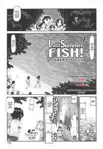 Page 33 of Summer Fish! + After Summer Fish! - preview thumbnail