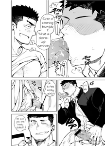 Page 10 of Glory Hole Boy - preview thumbnail