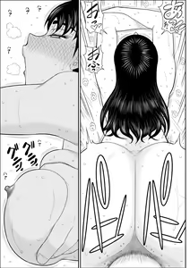 Page 44 of Eros Hero High Power-chan Eros Battle Hen - preview thumbnail