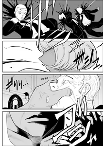 Page 48 of Onna Keibuho Himeko 3 - preview thumbnail