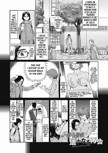 Hitodzumakurabu Harukanaru Saikai | Married Woman's Club; Faraway Reunion — hentai manga cover on Fhentai