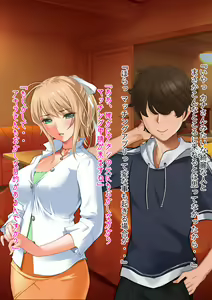 Page 109 of Josou & New Half & Seitenkan Yandere Osananajimi ni Yuuwaku sarete Josou Sex shitara Tsunda Hanashi - preview thumbnail