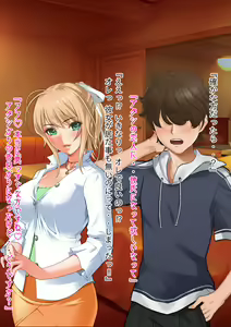 Page 111 of Josou & New Half & Seitenkan Yandere Osananajimi ni Yuuwaku sarete Josou Sex shitara Tsunda Hanashi - preview thumbnail