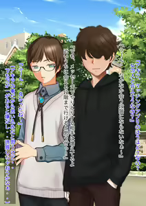 Page 13 of Josou & New Half & Seitenkan Yandere Osananajimi ni Yuuwaku sarete Josou Sex shitara Tsunda Hanashi - preview thumbnail