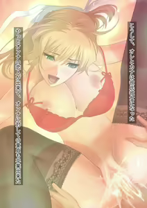 Page 146 of Josou & New Half & Seitenkan Yandere Osananajimi ni Yuuwaku sarete Josou Sex shitara Tsunda Hanashi - preview thumbnail