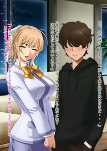 Page 157 of Josou & New Half & Seitenkan Yandere Osananajimi ni Yuuwaku sarete Josou Sex shitara Tsunda Hanashi - preview thumbnail
