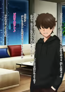 Page 159 of Josou & New Half & Seitenkan Yandere Osananajimi ni Yuuwaku sarete Josou Sex shitara Tsunda Hanashi - preview thumbnail