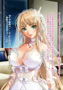 Page 171 of Josou & New Half & Seitenkan Yandere Osananajimi ni Yuuwaku sarete Josou Sex shitara Tsunda Hanashi - preview thumbnail