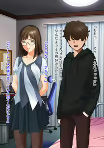 Page 19 of Josou & New Half & Seitenkan Yandere Osananajimi ni Yuuwaku sarete Josou Sex shitara Tsunda Hanashi - preview thumbnail