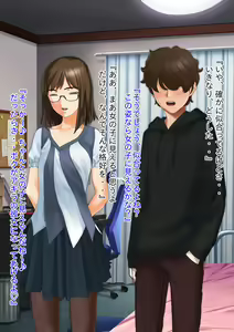 Page 20 of Josou & New Half & Seitenkan Yandere Osananajimi ni Yuuwaku sarete Josou Sex shitara Tsunda Hanashi - preview thumbnail