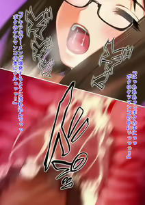 Page 62 of Josou & New Half & Seitenkan Yandere Osananajimi ni Yuuwaku sarete Josou Sex shitara Tsunda Hanashi - preview thumbnail