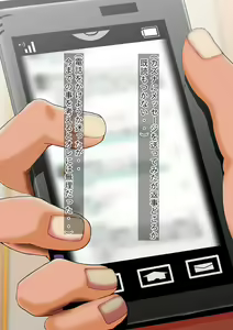 Page 98 of Josou & New Half & Seitenkan Yandere Osananajimi ni Yuuwaku sarete Josou Sex shitara Tsunda Hanashi - preview thumbnail