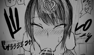 Page 658 of Artist-∞ちゃん - preview thumbnail