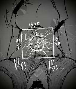Page 661 of Artist-∞ちゃん - preview thumbnail