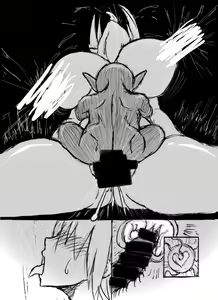 Page 799 of Artist-∞ちゃん - preview thumbnail