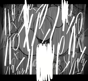 Page 843 of Artist-∞ちゃん - preview thumbnail