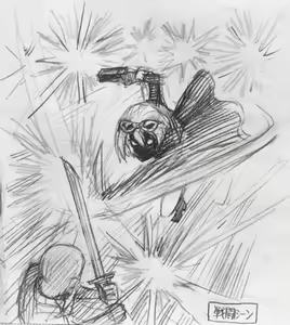 Page 991 of Artist-∞ちゃん - preview thumbnail