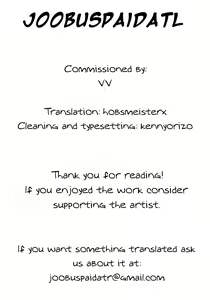 Page 27 of Kyoukai. 5 | Church 5 - preview thumbnail