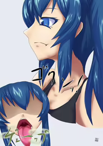 Page 3 of Nitori  Vore - preview thumbnail
