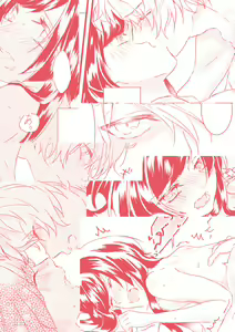 Page 16 of aitai ndesu.(Collar x Malice)sample - preview thumbnail