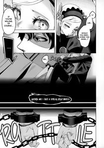 Page 20 of Lavenza to, Tokubetsu na Kankei ni Natta... | Lavenza and I Have a Special Relationship... - preview thumbnail