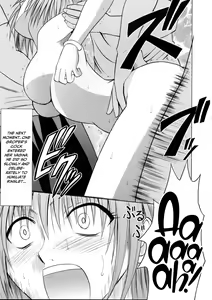 Page 21 of Suiren no Hanabira - preview thumbnail