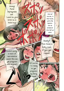 Page 35 of Kodomo ga Hoshii Oba-san o Musekinin ni Haramaseru. | Irresponsibly impregnate an aunt who wants a child. - preview thumbnail