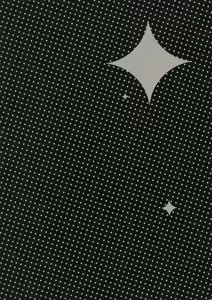 Page 2 of DMC - preview thumbnail