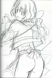 Page 25 of Ohana ni Hohe to - preview thumbnail