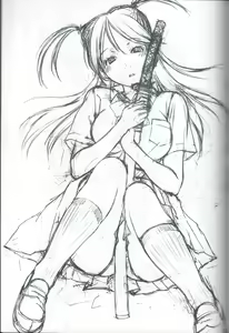 Page 32 of Ohana ni Hohe to - preview thumbnail