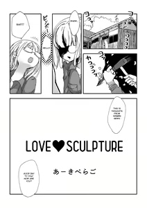 Love Sculpture — hentai manga cover on Fhentai