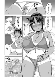 Page 15 of Mob-kao Bakunyuu no Dokyuusei o Ore no Iinari no Sefri ni Shiteyatta... 2 - preview thumbnail