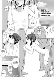 Page 23 of Amagi Sakura is a Loli Bitch! - preview thumbnail