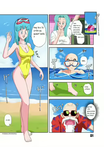 Page 2 of Yamcha cede a Maron - preview thumbnail