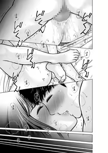 Page 30 of Musuko no Sensei wa Kyonyuu Bijo - preview thumbnail