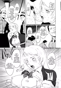 Page 5 of Fuck Factory - preview thumbnail