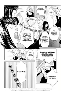 Page 8 of Sensei no Okiniiri | Teacher's Pet - preview thumbnail