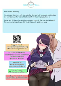 Page 17 of B-trayal 37 + Extras (decensored) - preview thumbnail