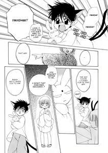 Page 109 of Dr. Ten - Map of Tokyo Savage Vol 2 - preview thumbnail