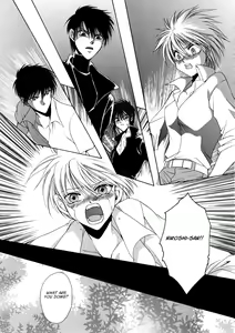 Page 145 of Dr. Ten - Map of Tokyo Savage Vol 2 - preview thumbnail