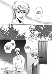 Page 147 of Dr. Ten - Map of Tokyo Savage Vol 2 - preview thumbnail