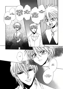Page 148 of Dr. Ten - Map of Tokyo Savage Vol 2 - preview thumbnail