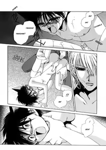 Page 22 of Dr. Ten - Map of Tokyo Savage Vol 2 - preview thumbnail