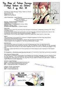 Page 49 of Dr. Ten - Map of Tokyo Savage Vol 2 - preview thumbnail