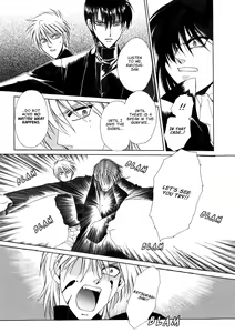 Page 82 of Dr. Ten - Map of Tokyo Savage Vol 2 - preview thumbnail