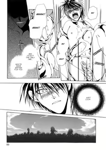 Page 92 of Dr. Ten - Map of Tokyo Savage Vol 2 - preview thumbnail