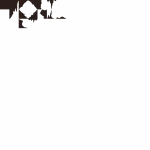 Page 270 of Saria Reclaimed - preview thumbnail