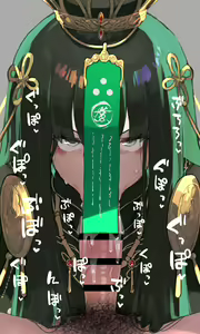 战双-曲 - hentai manga cover image