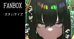 Page 9 of 战双-曲 - preview thumbnail