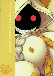 Page 26 of Mettameta no Nuppunupu! - preview thumbnail